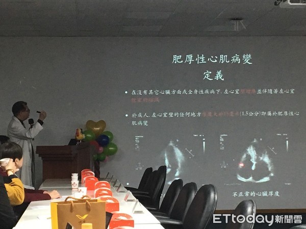 ▲肥厚型心肌病變。(圖/記者嚴云岑攝)