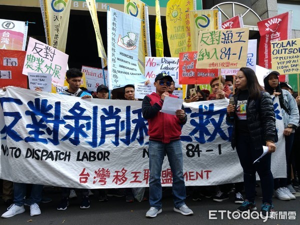 ▲▼台灣移工聯盟今天到勞動部抗議，反對漁工納入84-1責任制、反對農業外展與製造業外展。（圖／記者紀佳妘攝）