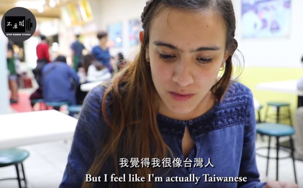 ▲▼哥倫比亞留學生覺得自己像台灣人。（圖／翻攝自YouTube／Stopkiddinstudio）