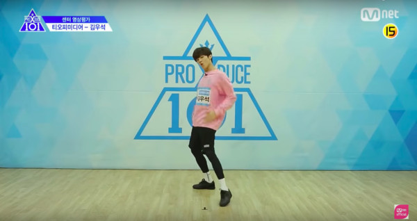 ▲▼PRODUCE 101 UP10TION宇信（金宇碩） 。（圖／翻攝自Mnet）