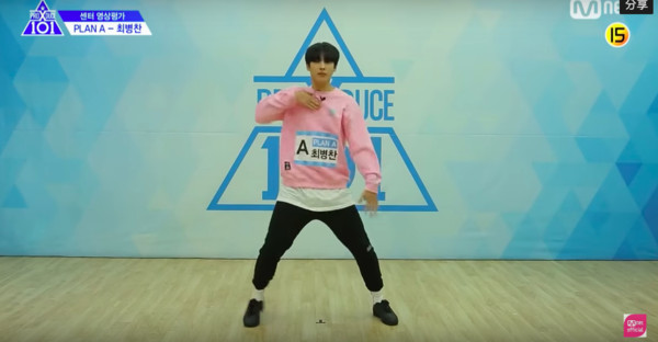 ▲▼PRODUCE 101  VICTON崔秉燦（圖／翻攝自Mnet）