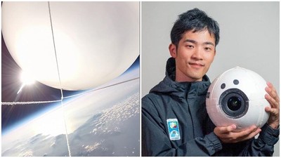 失敗了上百次！日本大五生用「氣球裝相機」　拍太空原來伸手可及