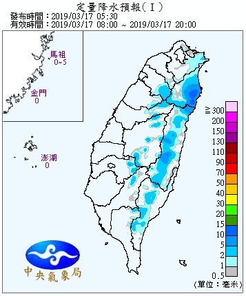 天氣圖。（圖／氣象局）