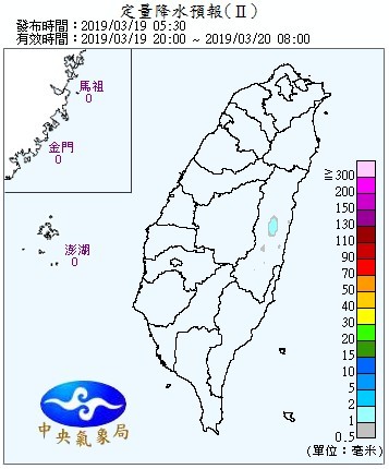 天氣圖。（圖／氣象局）