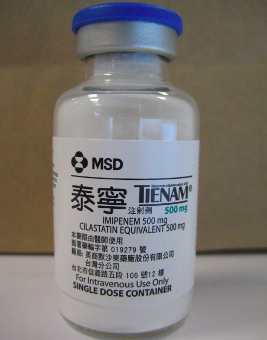 ▲▼抗生素泰寧注射劑。(圖/翻攝自食藥署)