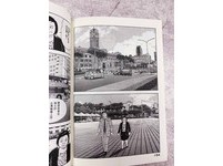 ▲▼  饒河夜市、熱炒店都畫了！日漫畫《會長島耕作》第11集台味超濃（圖／尖端出版提供）