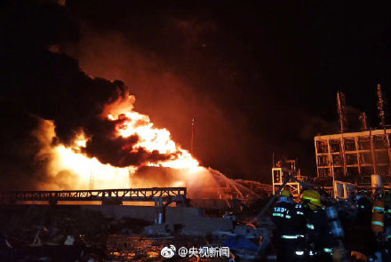 ▲江蘇一處化工廠21發生大爆炸。（圖／翻攝自微博@央視新聞）