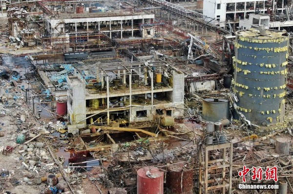 ▲江蘇化工廠大爆炸，已有78人罹難。（圖／翻攝自中新社）