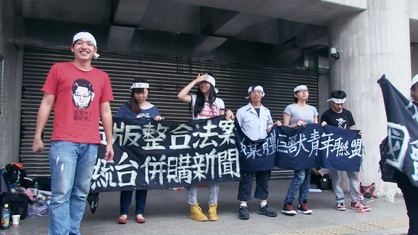 ▲▼傅榆執導紀錄片《我們的青春，在台灣》。（圖／七日印象提供）