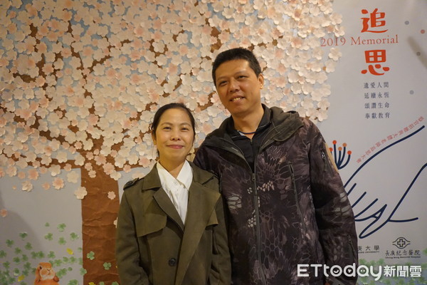 ▲長庚大學器官捐贈與大體老師追思大會。(圖/記者嚴云岑攝)