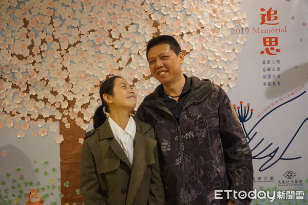 ▲長庚大學器官捐贈與大體老師追思大會。(圖/記者嚴云岑攝)