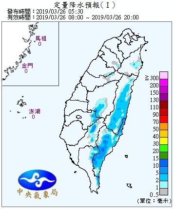 天氣圖。（圖／氣象局）