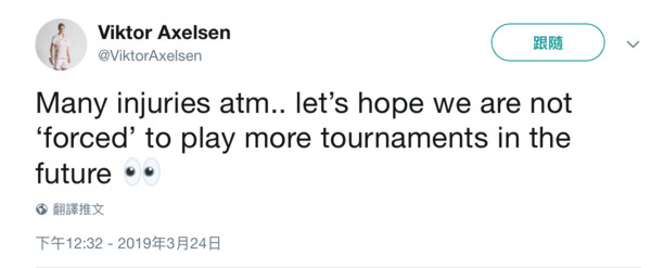 ▲▼ 丹麥前球王安賽龍在推特抨擊世界羽聯比賽密集            。（圖／翻攝自＠ViktorAxelsen推特）