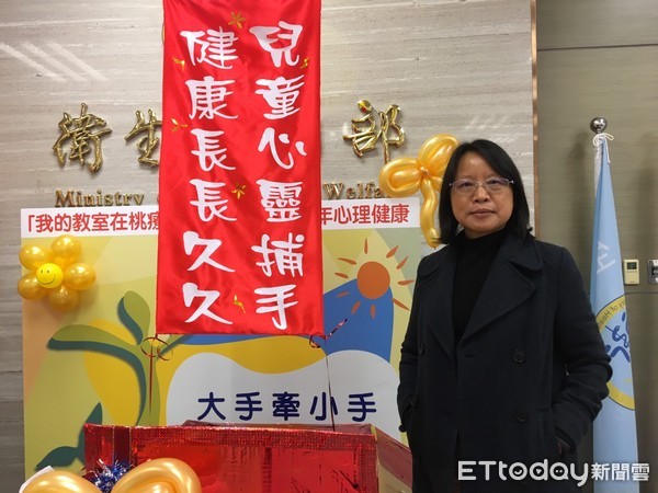 ▲我的教室在桃療。(圖/記者嚴云岑攝)