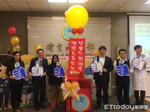 ▲我的教室在桃療。(圖/記者嚴云岑攝)