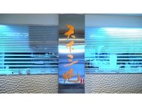 ▲▼必比登美食－天下三絕。（圖／記者徐斌慎攝）