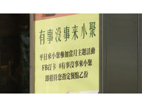 ▲▼欣葉小聚,必比登。（圖／記者謝盛帆攝）