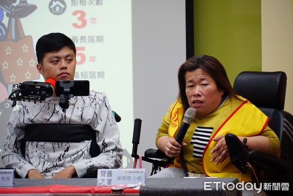 ▲脊善之家友善租屋記者會。(圖/記者嚴云岑攝)