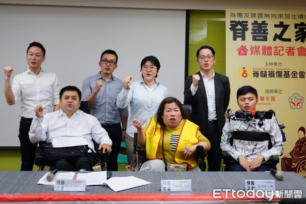 ▲脊善之家友善租屋記者會。(圖/記者嚴云岑攝)