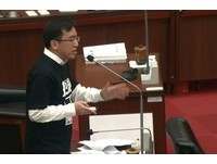 ▲陳致中質詢韓國瑜。（圖／直播）