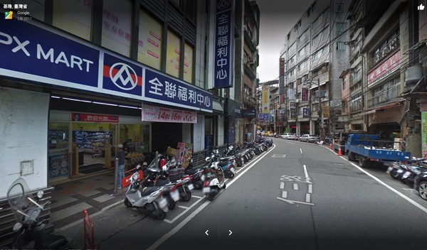 ▲▼基隆全聯仁三店街景。（圖／翻攝Google map）