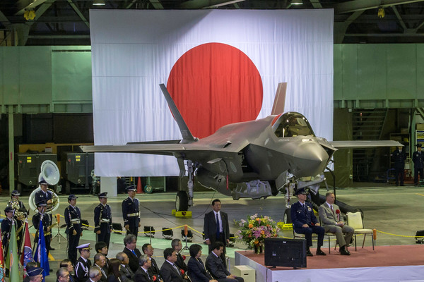 ▲▼日本一架F-35在4月9日於訓練任務中墜毀，日方仍在打撈殘骸、搜救飛行員中。（圖／路透）