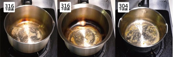 不銹鋼316之亂？　民眾憂心怎麼挑才安全（圖／牛頭牌提供） 