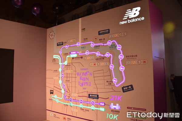 ▲▼ New Balance 姊無畏互動展, 。(圖/記者謝孟儒攝)