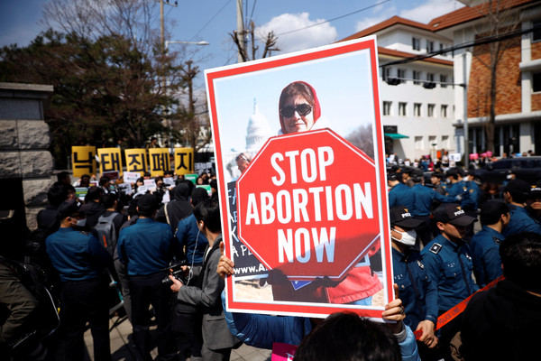 ▲▼ 南韓憲法法庭11日裁定墮胎禁令違憲。（圖／路透）