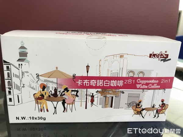 ▲過期1年奶精重製「黑心沖泡包」 1.6萬公斤竄市面高雄喝最多。(圖/食藥署提供)