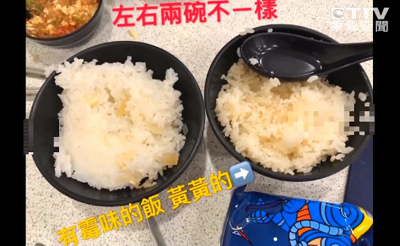 ▲▼台南火鍋店「白飯臭酸」遭客PO網　業者：工讀生第一天上班。（圖／東森新聞） 