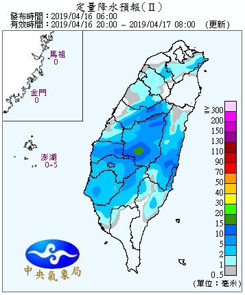 天氣圖（圖／氣象局）