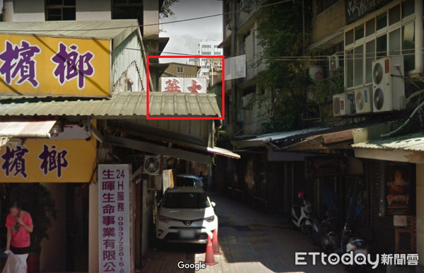 ▲▼大華戲院。（圖／擷取自google map）