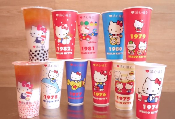 ▲清心聯名Hello Kitty獨家推出9款經典年份杯     。（圖／翻攝自YouTube／清心福全官網）