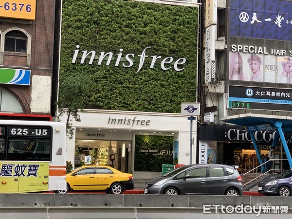 ▲▼innisfree店面外觀           。（圖／記者莊喬迪攝）