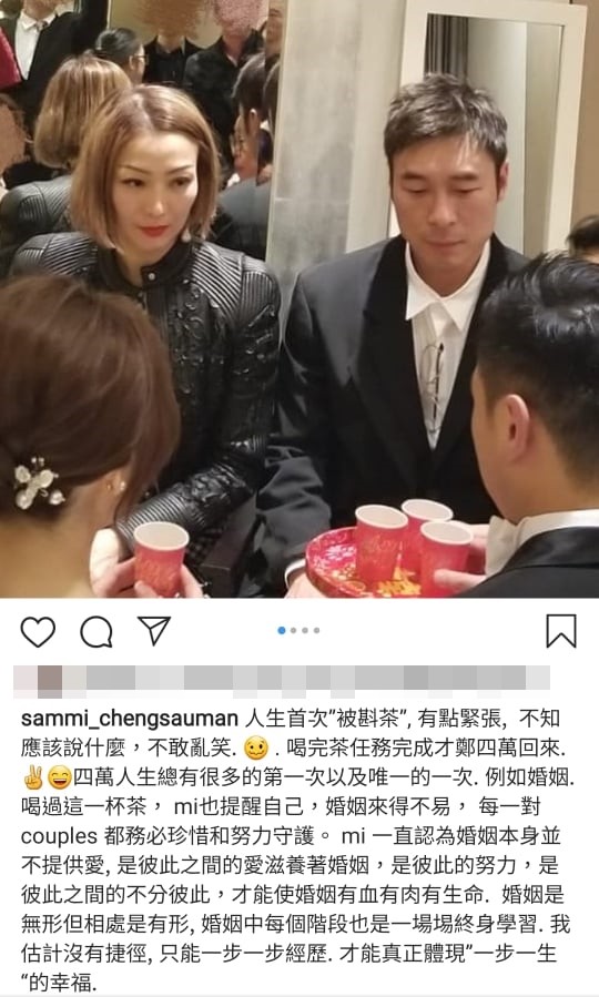 ▲鄭秀文最近受傷，不良於行，許志安趁機偷吃。（圖／翻攝自鄭秀文Instagram）