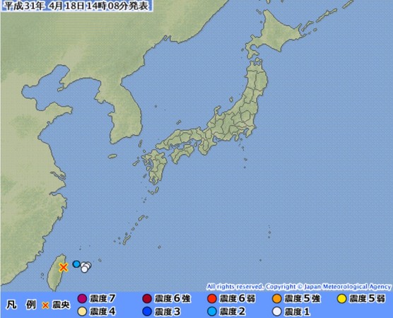 ▲▼花蓮地震規模6.1，震度7級，日本氣象廳警告沖繩恐有海嘯。（圖／翻攝自日本氣象廳）