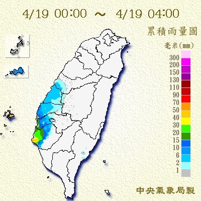 ▲▼完整颮線抵達！「大雨夜襲」3縣市　雲嘉南高超強陣風＋雷擊。（圖／中央氣象局）