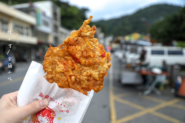 ▲南方澳無名蝦餅、炸物。（圖／陳小可的吃喝玩樂提供）