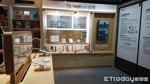 Readmoo讀墨電子書首間mooInk概念店（圖／記者洪菱鞠攝）