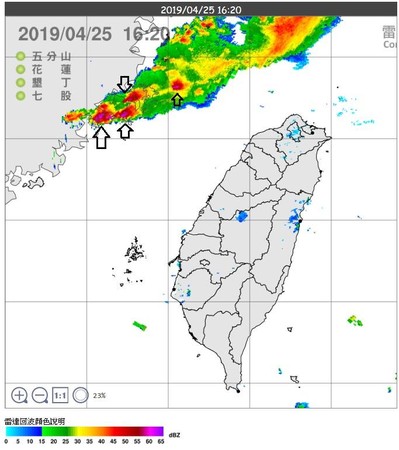 ▲▼強炸雷雨2波鋒面變天了！對流胞靠近「強炸雷雨」北台降5℃　西北雨接著灌。（圖／中央氣象局） 