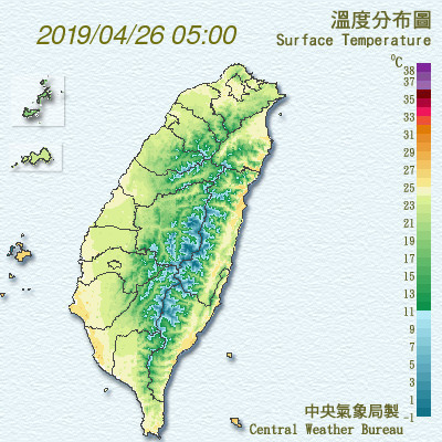 ▲▼衛星雲圖。（圖／翻攝中央氣象局）