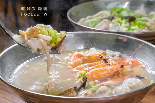 ▲▼三魚海鮮飯湯。（圖／虎麗笑嗨嗨提供）