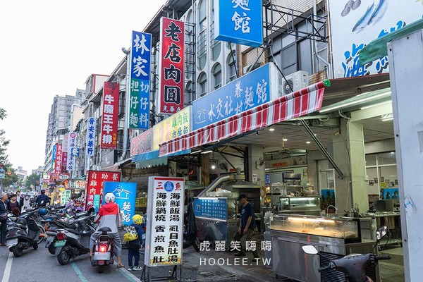 ▲▼三魚海鮮飯湯。（圖／虎麗笑嗨嗨提供）