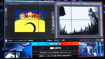 畫畫也能電競！抽關鍵字「一對一現場PK」，觀眾LIVE投票定生死