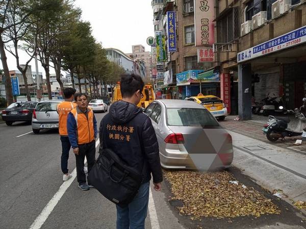 ▲桃園執行分署舉辦「霸王車拍賣會」。(圖/桃園執行分署)