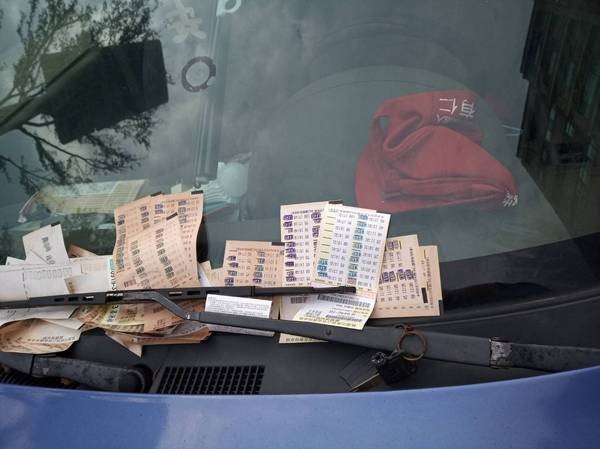 ▲桃園執行分署舉辦「霸王車拍賣會」。(圖/桃園執行分署)