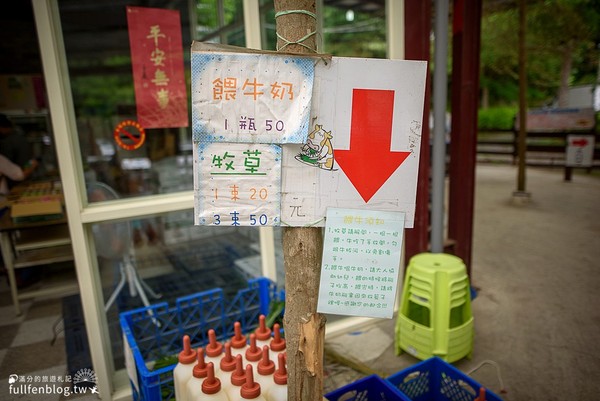 ▲▼大山牧場。（圖／滿分的旅遊札記提供）