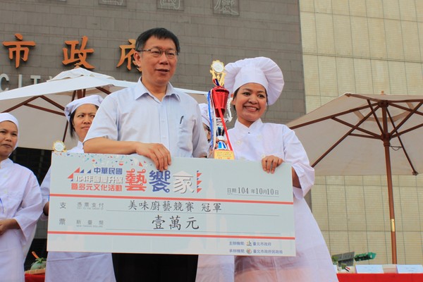 ▲Lisa在台北市政府辦的廚藝大賽上拿到第一名。（圖／Lisa泰式美食提供）