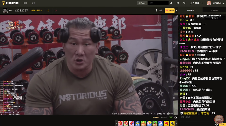 ▲▼ 。(圖/翻攝自YouTube寶寶愛館長)